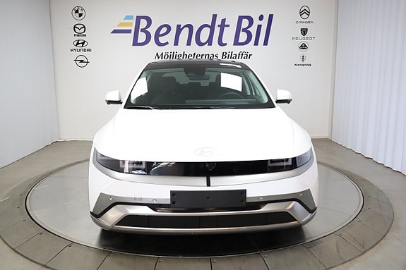 Hyundai Ioniq 5 3 of 5