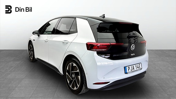 Volkswagen ID.3 3 of 12