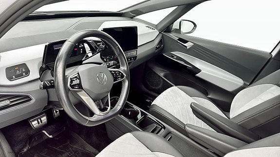 Volkswagen ID.3 7 of 12