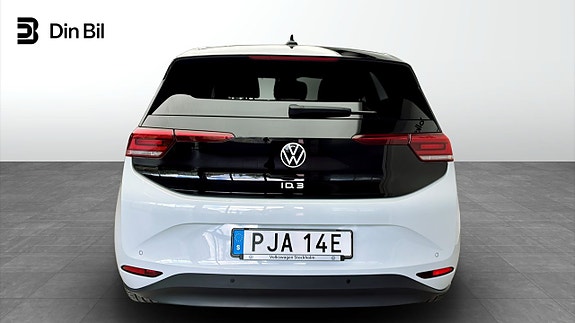 Volkswagen ID.3 5 of 12