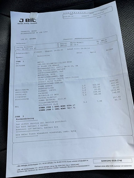 Mazda CX-5 16 of 18