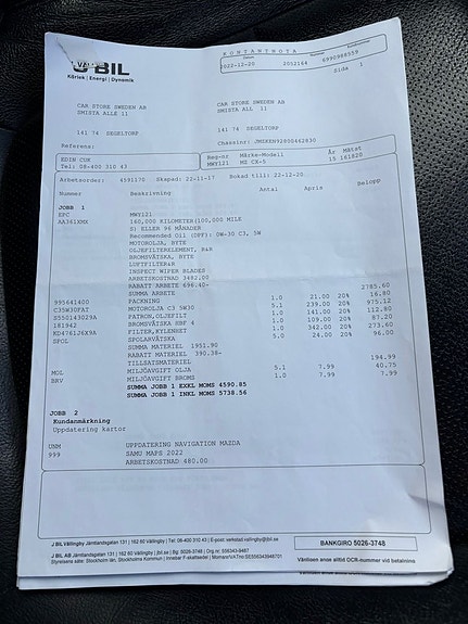 Mazda CX-5 15 of 18