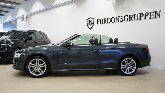 Audi A5 5 of 5