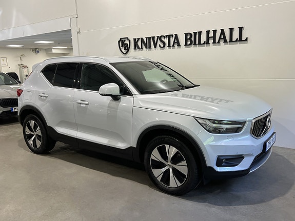 Volvo XC40 3 of 5