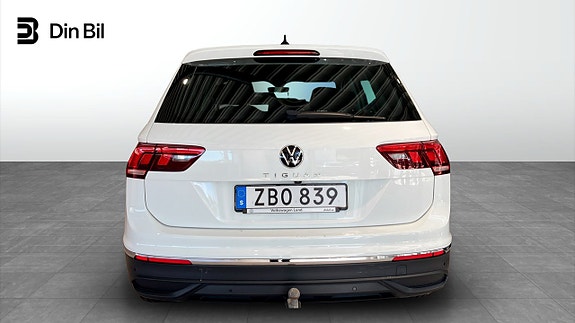Volkswagen Tiguan 5 of 5