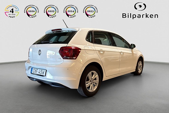 Volkswagen Polo 2 of 5