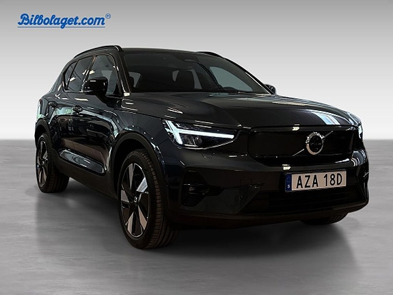 Volvo EX40 3 of 5