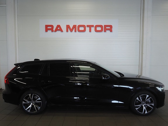 Volvo V60 5 of 25