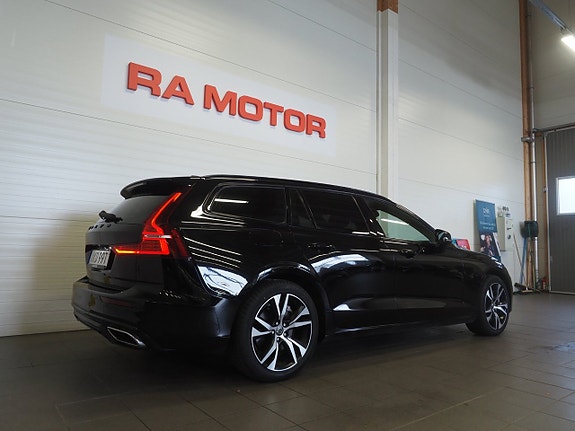 Volvo V60 6 of 25