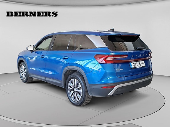 Skoda Kodiaq 3 of 5