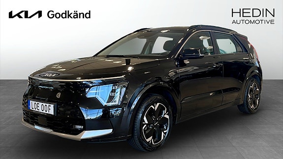 Kia e-Niro