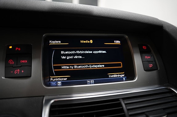 Audi Q7 20 of 26