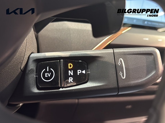 Kia EV5 14 of 16