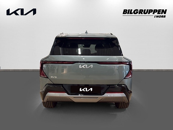 Kia EV5 5 of 5