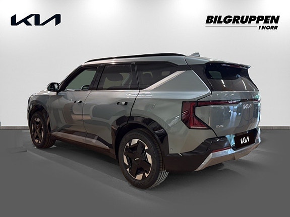 Kia EV5 6 of 16