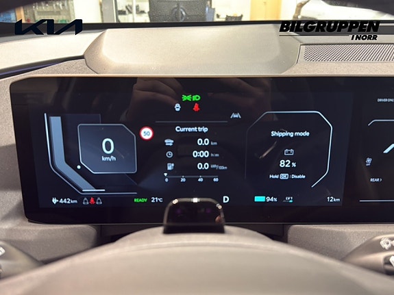 Kia EV5 10 of 16