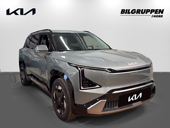 Kia EV5 3 of 5