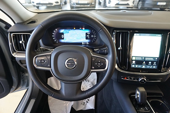 Volvo V60 10 of 17