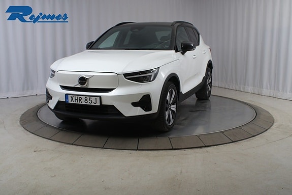 İkinci el  Volvo Xc40 