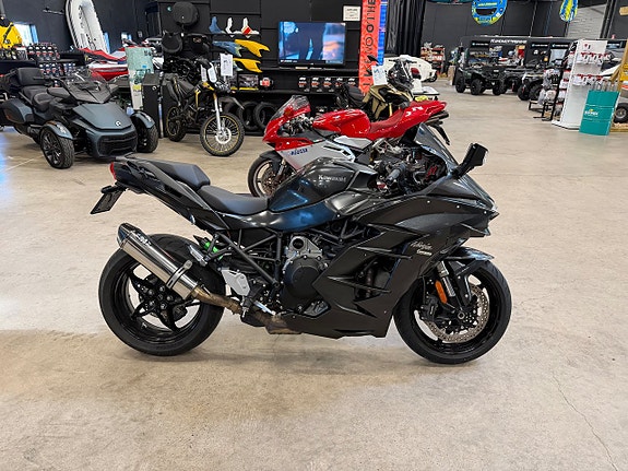Kawasaki Ninja H2 SX 4 of 5