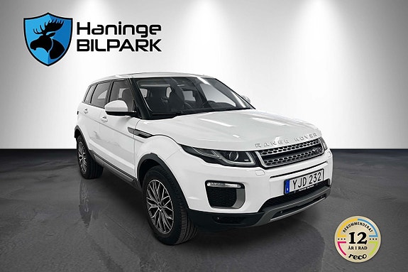 Land Rover Range Rover Evoque 5 of 5