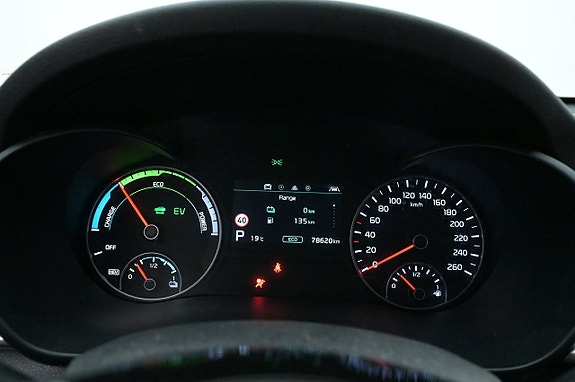 Kia Optima 8 of 27