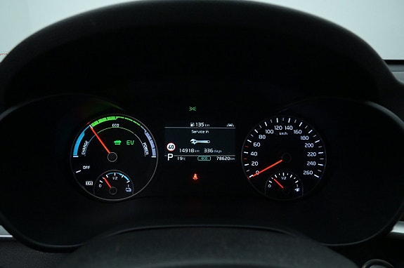 Kia Optima 9 of 27