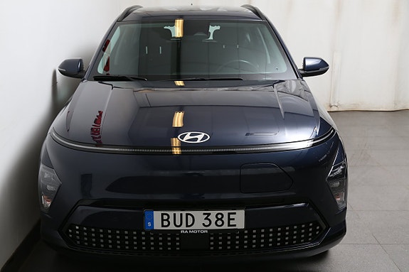Hyundai Kona 5 of 5