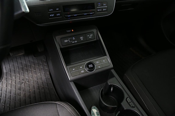 Hyundai Kona 23 of 25