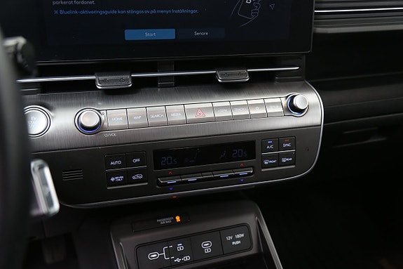 Hyundai Kona 21 of 25