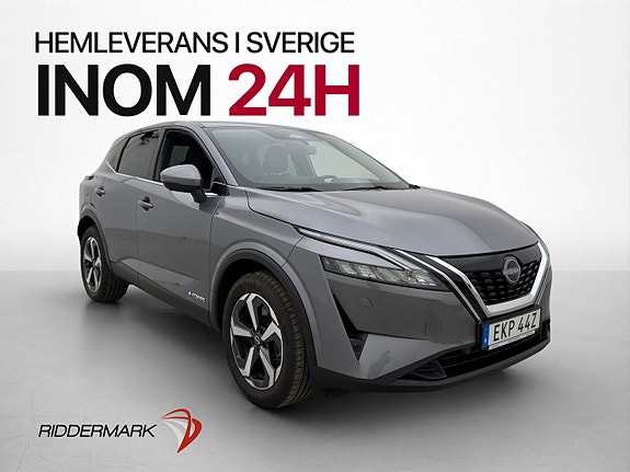 Brugt Nissan Qashqai 1.5 e-Power