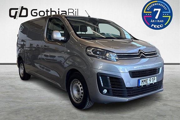 Citroen Jumpy 3 of 5