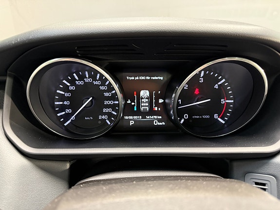 Land Rover Range Rover Sport 23 of 24