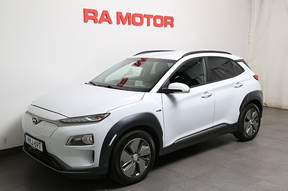 İkinci el  Hyundai Kona 