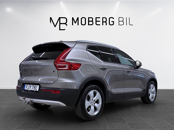 Volvo XC40 5 of 5