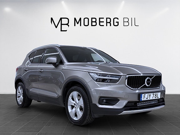 Volvo XC40 3 of 5