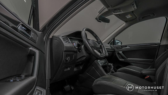 Volkswagen Tiguan 7 of 22