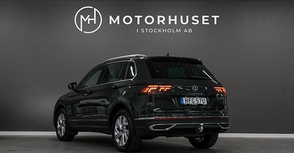 Volkswagen Tiguan 4 of 22
