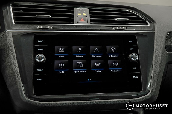 Volkswagen Tiguan 15 of 22