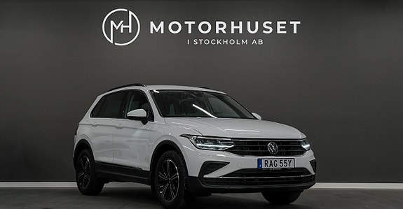 Volkswagen Tiguan 3 of 21