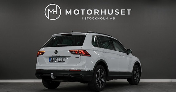 Volkswagen Tiguan 4 of 21