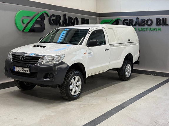 İkinci el  Toyota Hilux 2.5