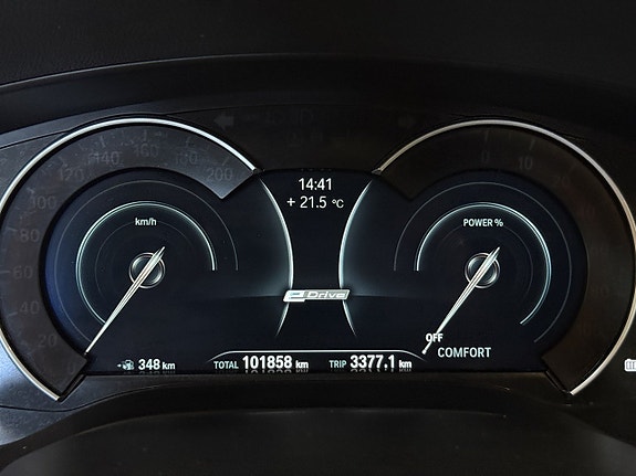 BMW 530e 12 of 20