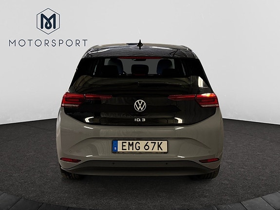 Volkswagen ID.3 7 of 25
