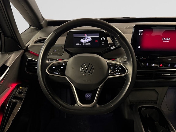 Volkswagen ID.3 16 of 25