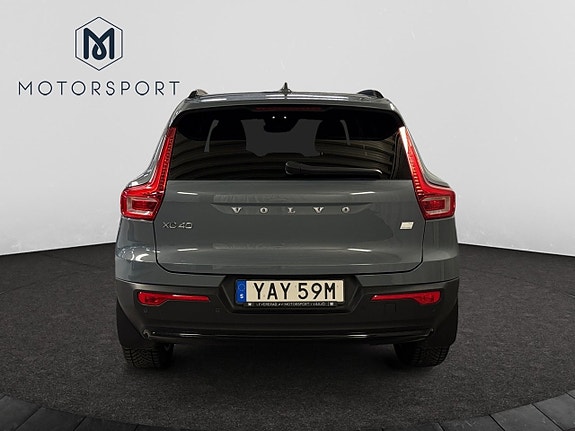 Volvo XC40 8 of 26