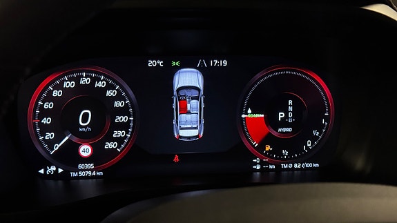 Volvo XC40 18 of 26