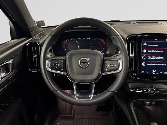 Volvo XC40 17 of 26