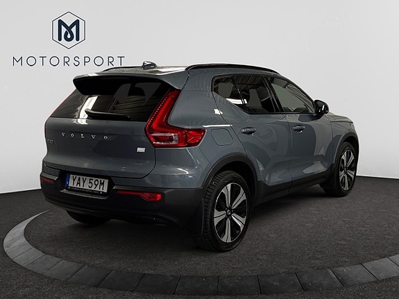 Volvo XC40 9 of 26
