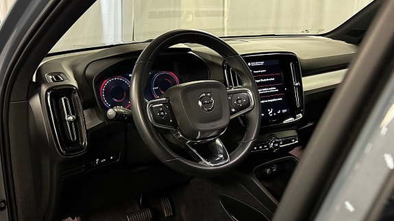 Volvo XC40 15 of 26